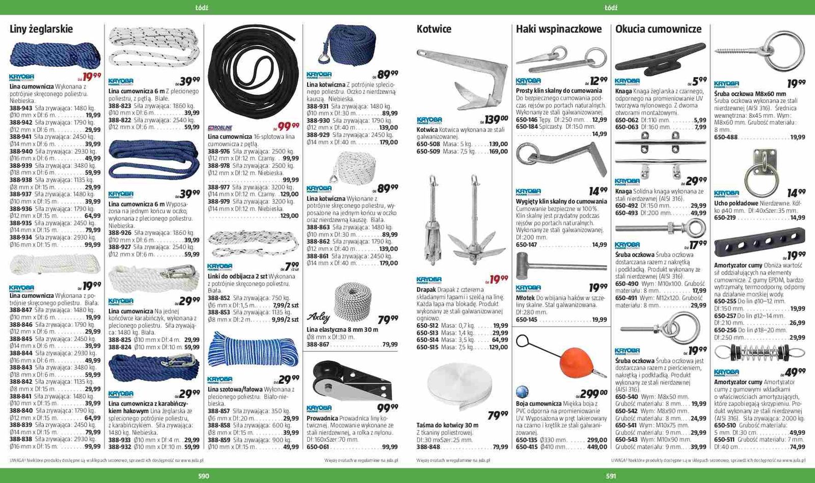 Gazetka promocyjna Jula str. 297