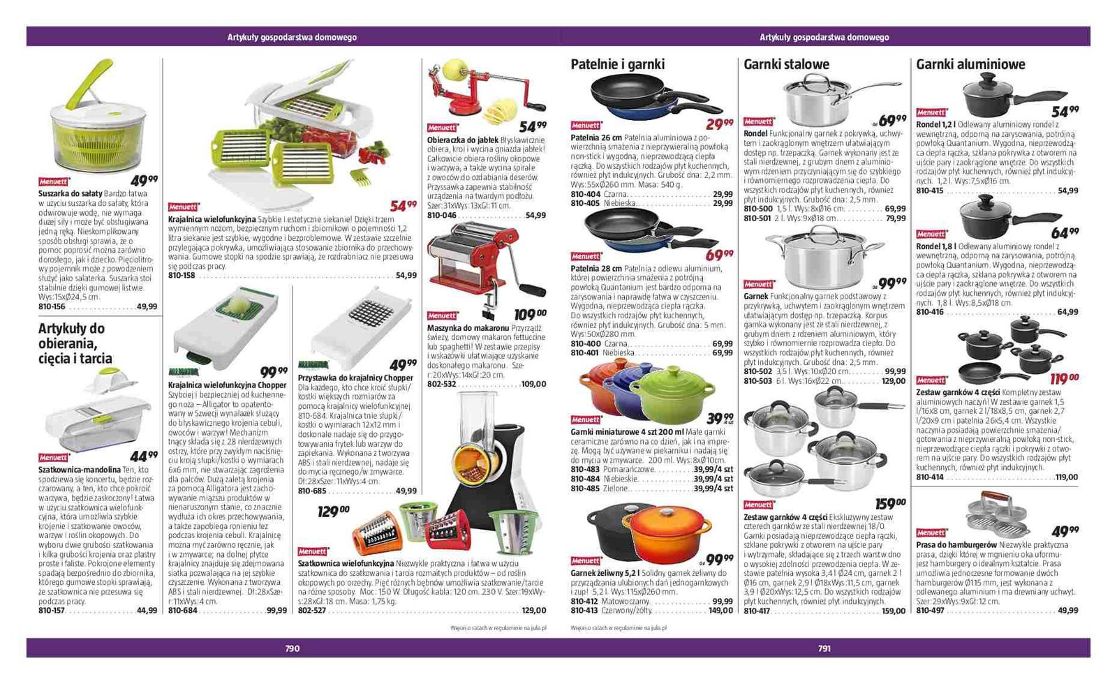 Gazetka promocyjna Jula str. 396