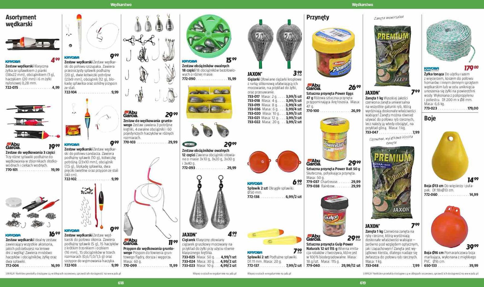 Gazetka promocyjna Jula str. 311