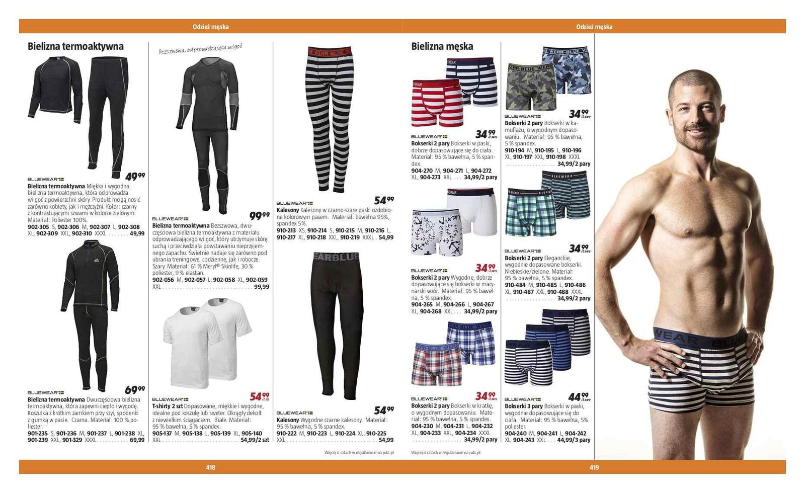 Gazetka promocyjna Jula str. 211