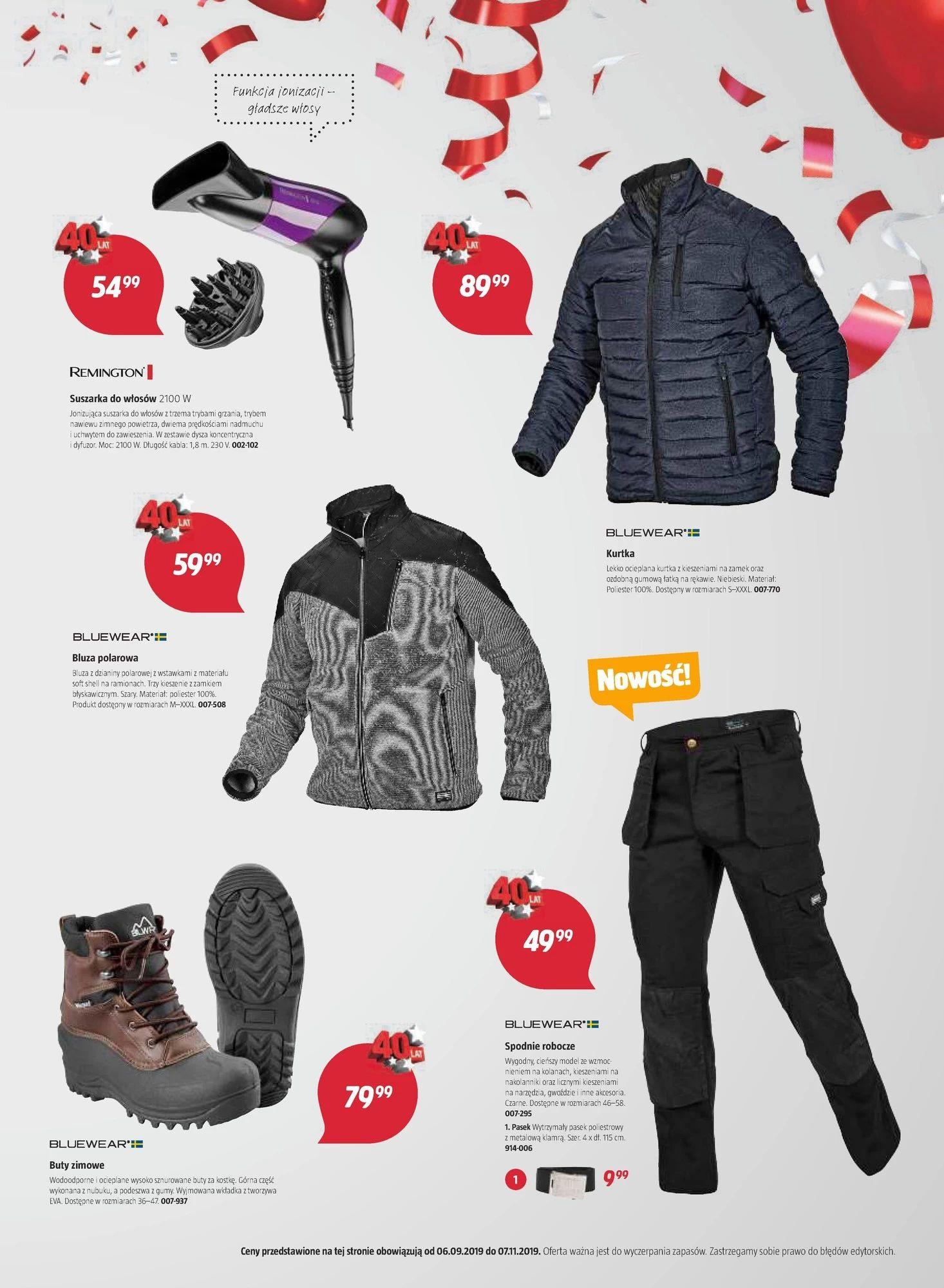 Gazetka promocyjna Jula str. 7