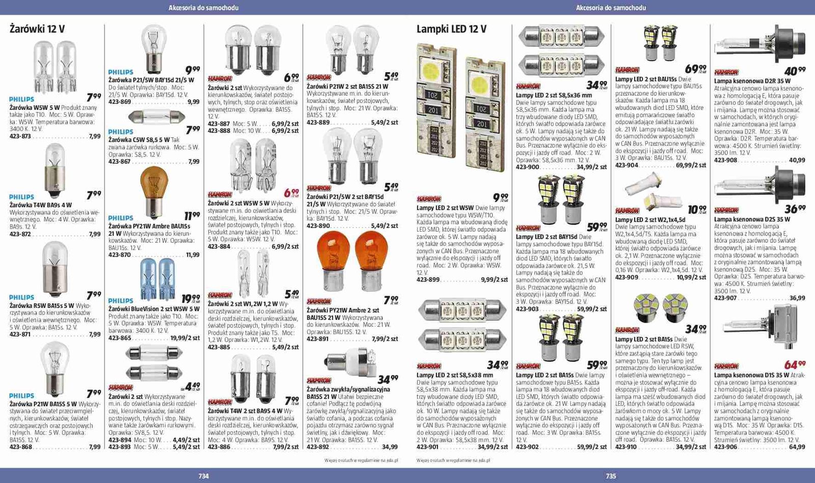 Gazetka promocyjna Jula str. 369