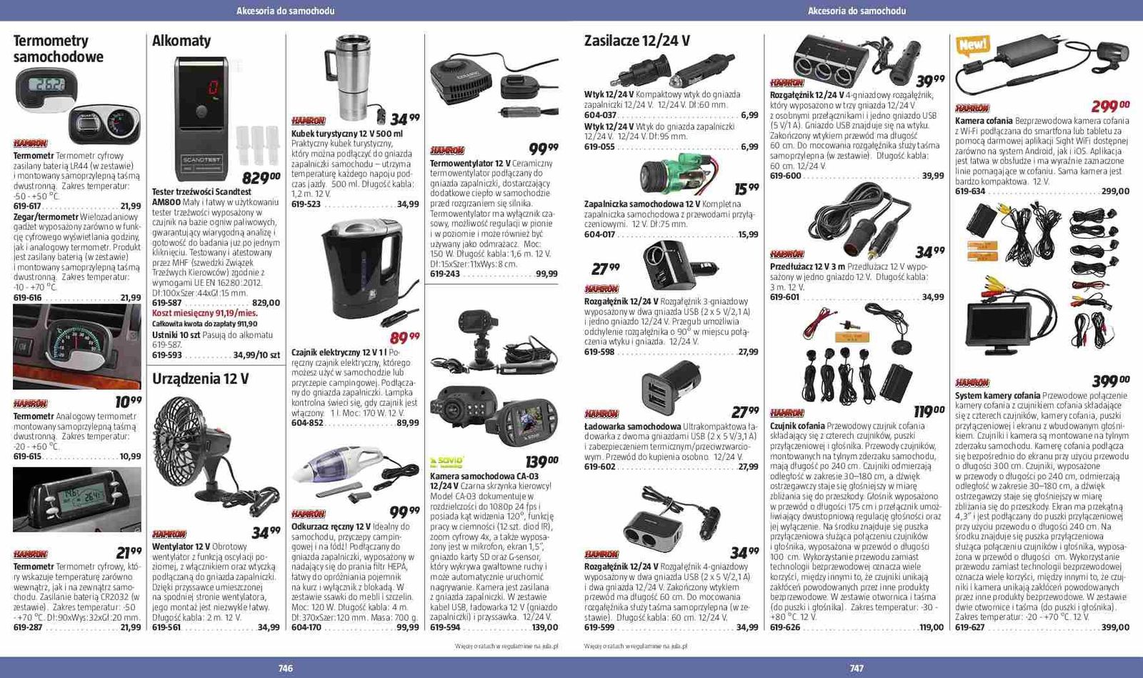 Gazetka promocyjna Jula str. 375