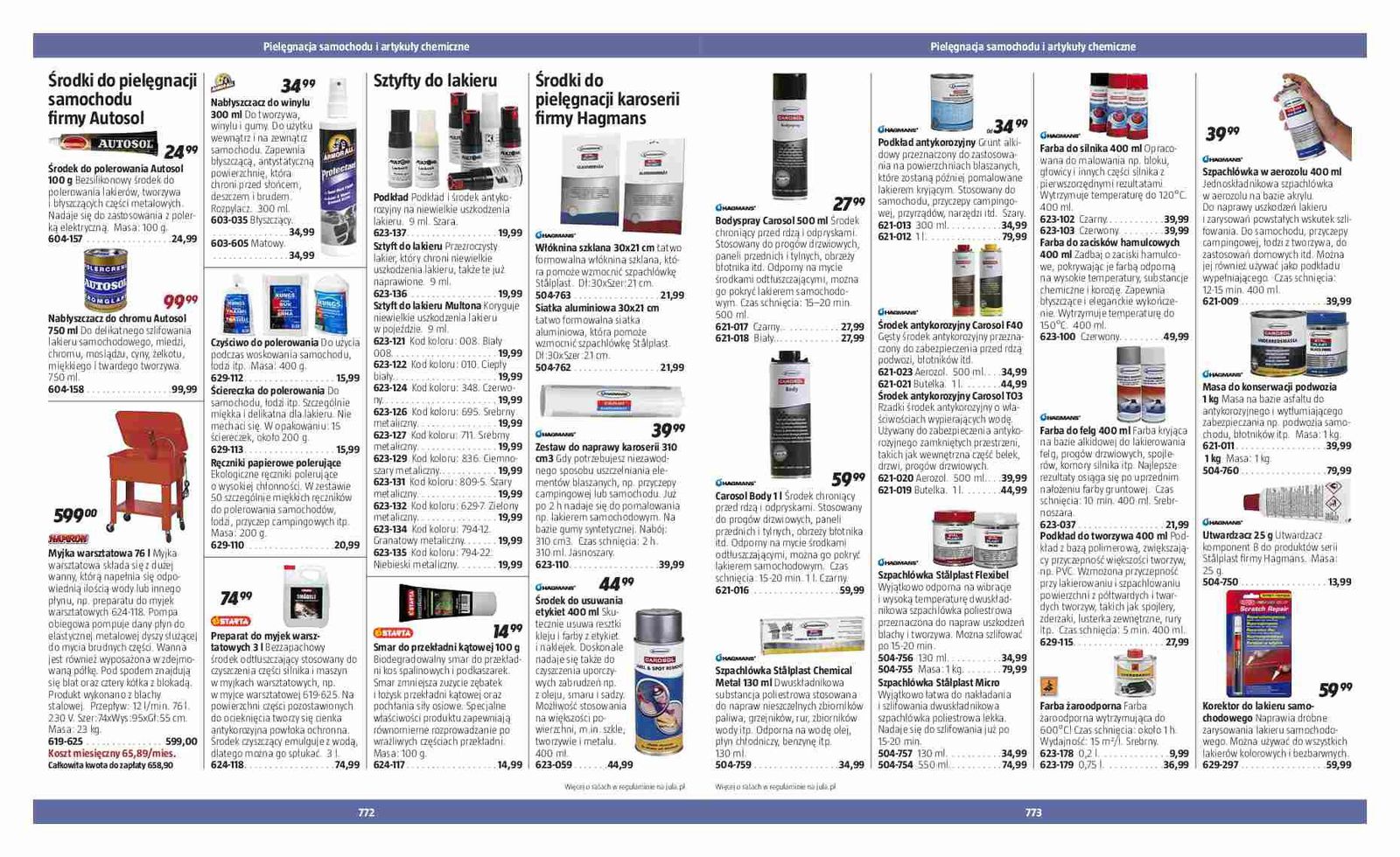 Gazetka promocyjna Jula str. 388