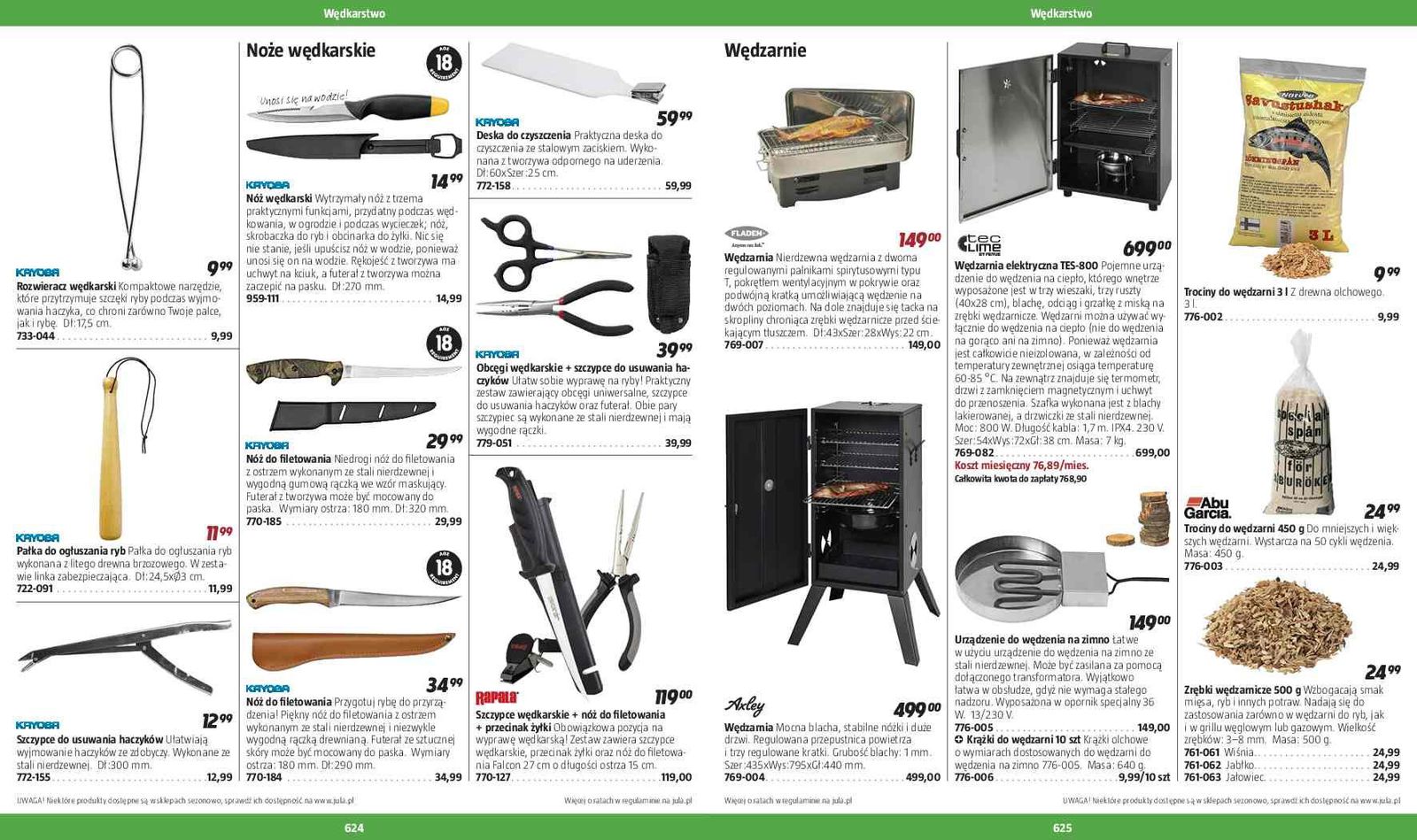 Gazetka promocyjna Jula str. 314