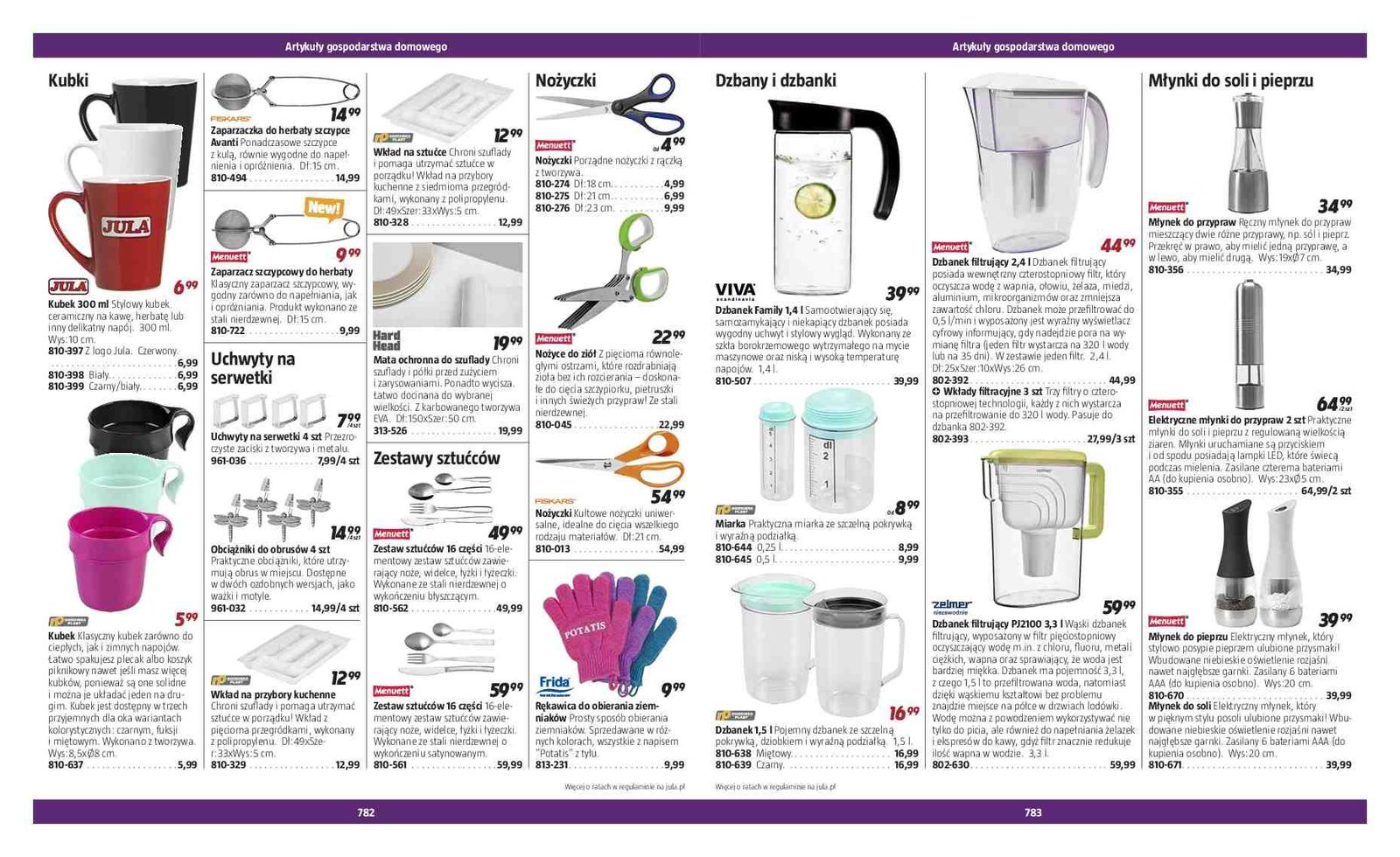 Gazetka promocyjna Jula str. 392