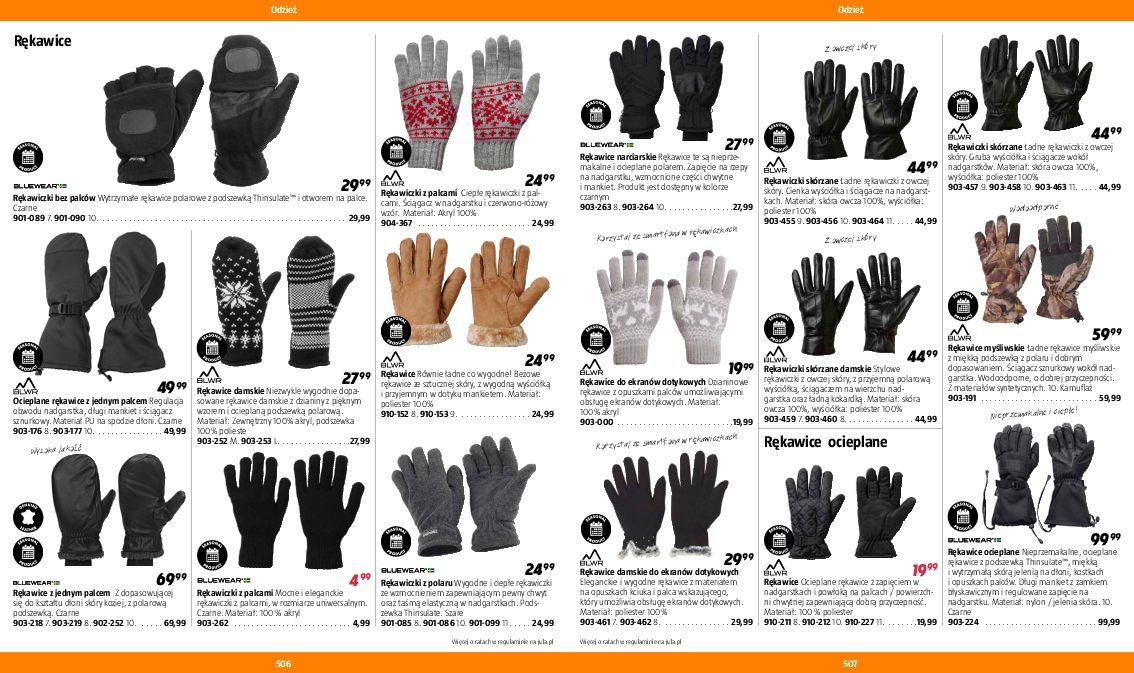 Gazetka promocyjna Jula str. 254