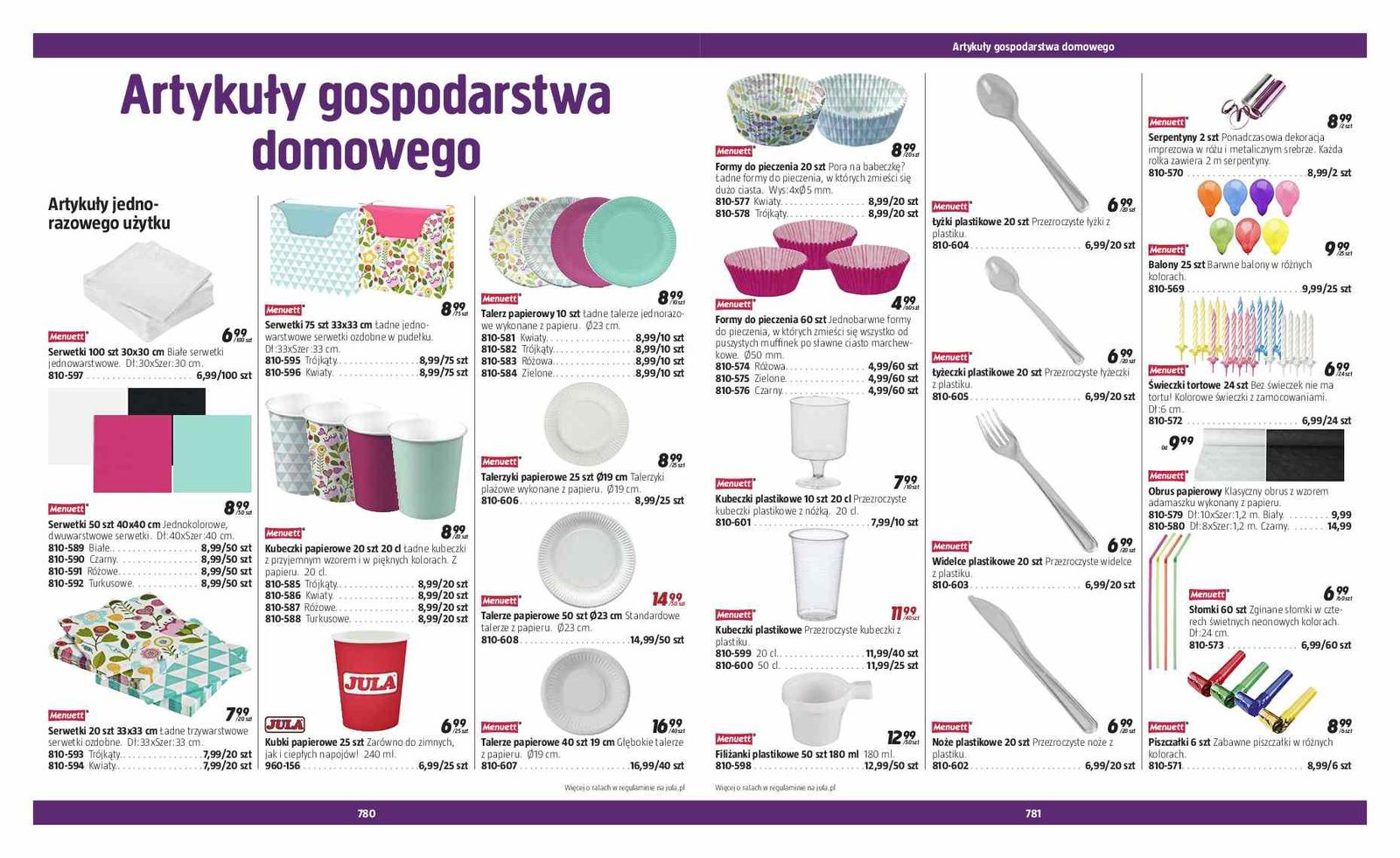 Gazetka promocyjna Jula str. 391