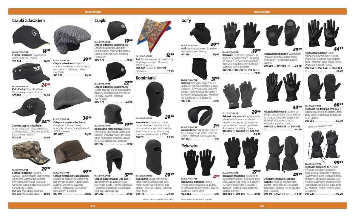 Gazetka promocyjna Jula str. 216