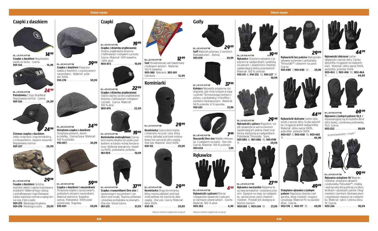 Gazetka promocyjna Jula str. 216