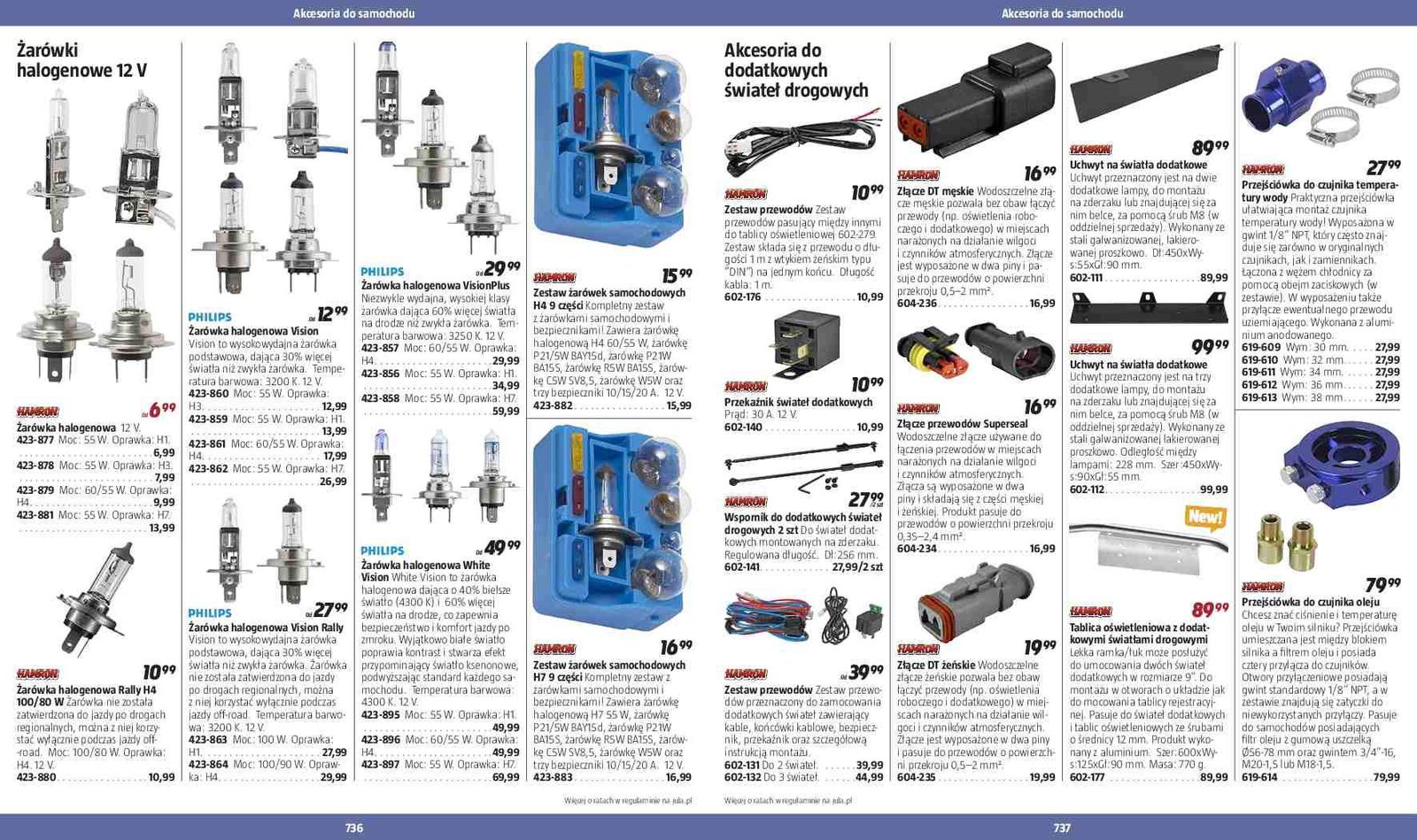 Gazetka promocyjna Jula str. 370