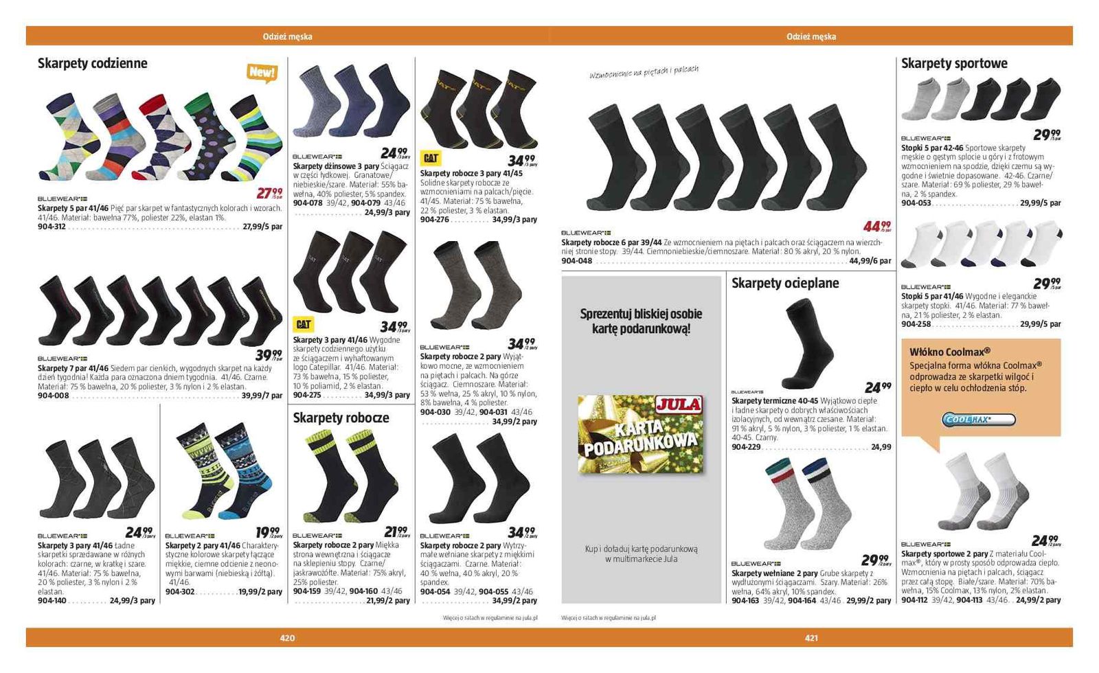 Gazetka promocyjna Jula str. 212