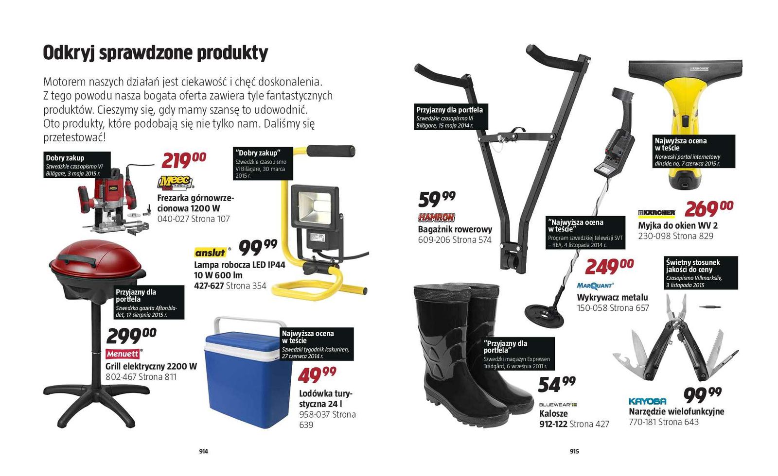 Gazetka promocyjna Jula str. 458