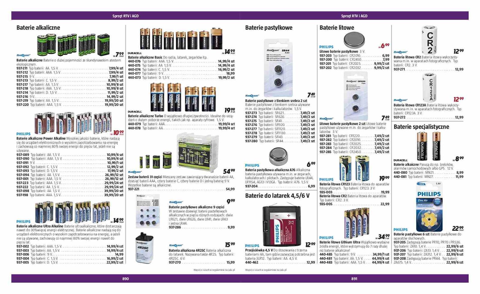 Gazetka promocyjna Jula str. 446