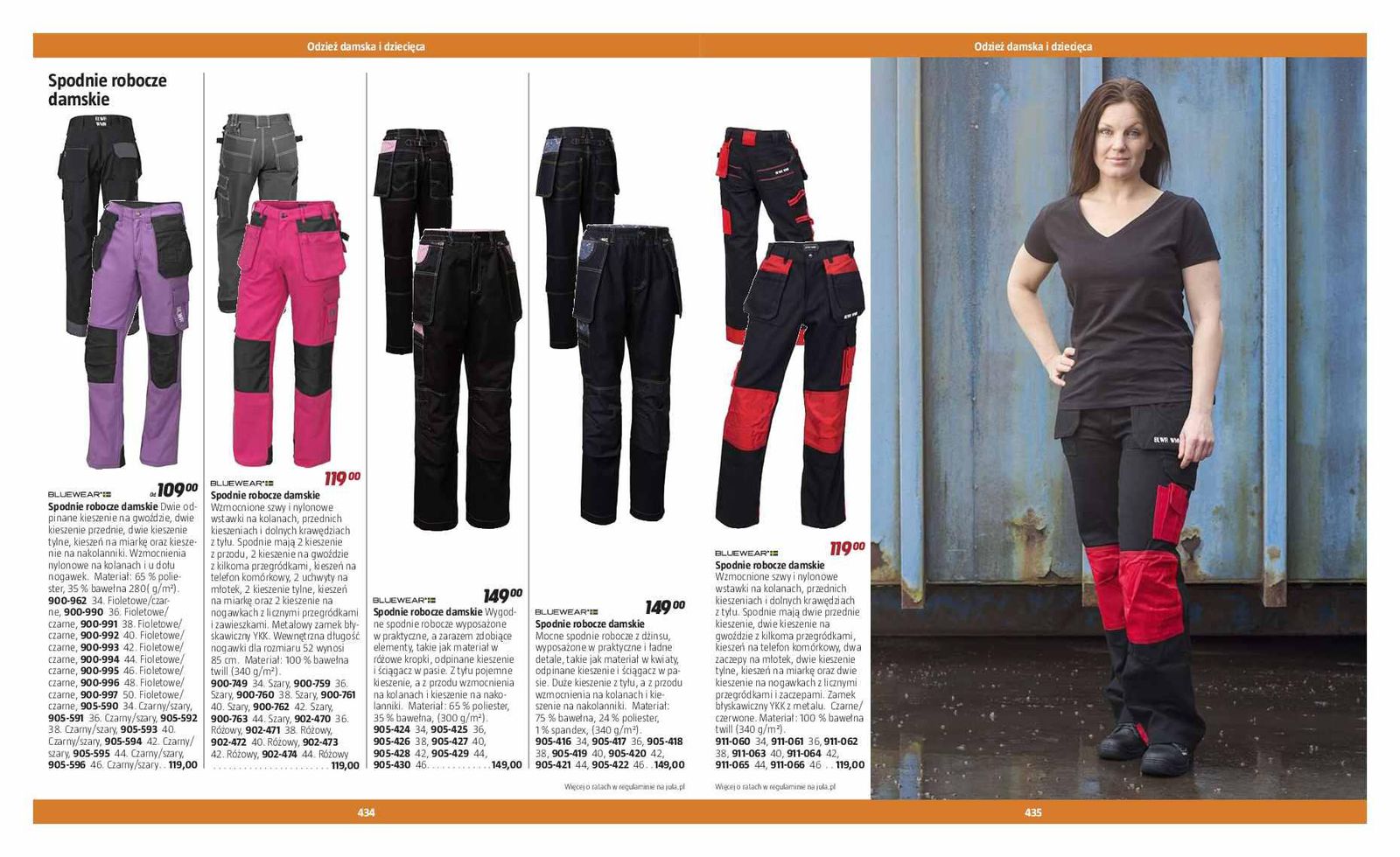 Gazetka promocyjna Jula str. 219