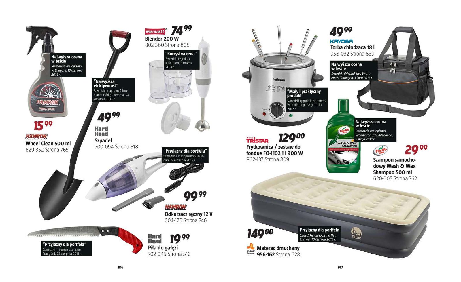 Gazetka promocyjna Jula str. 459