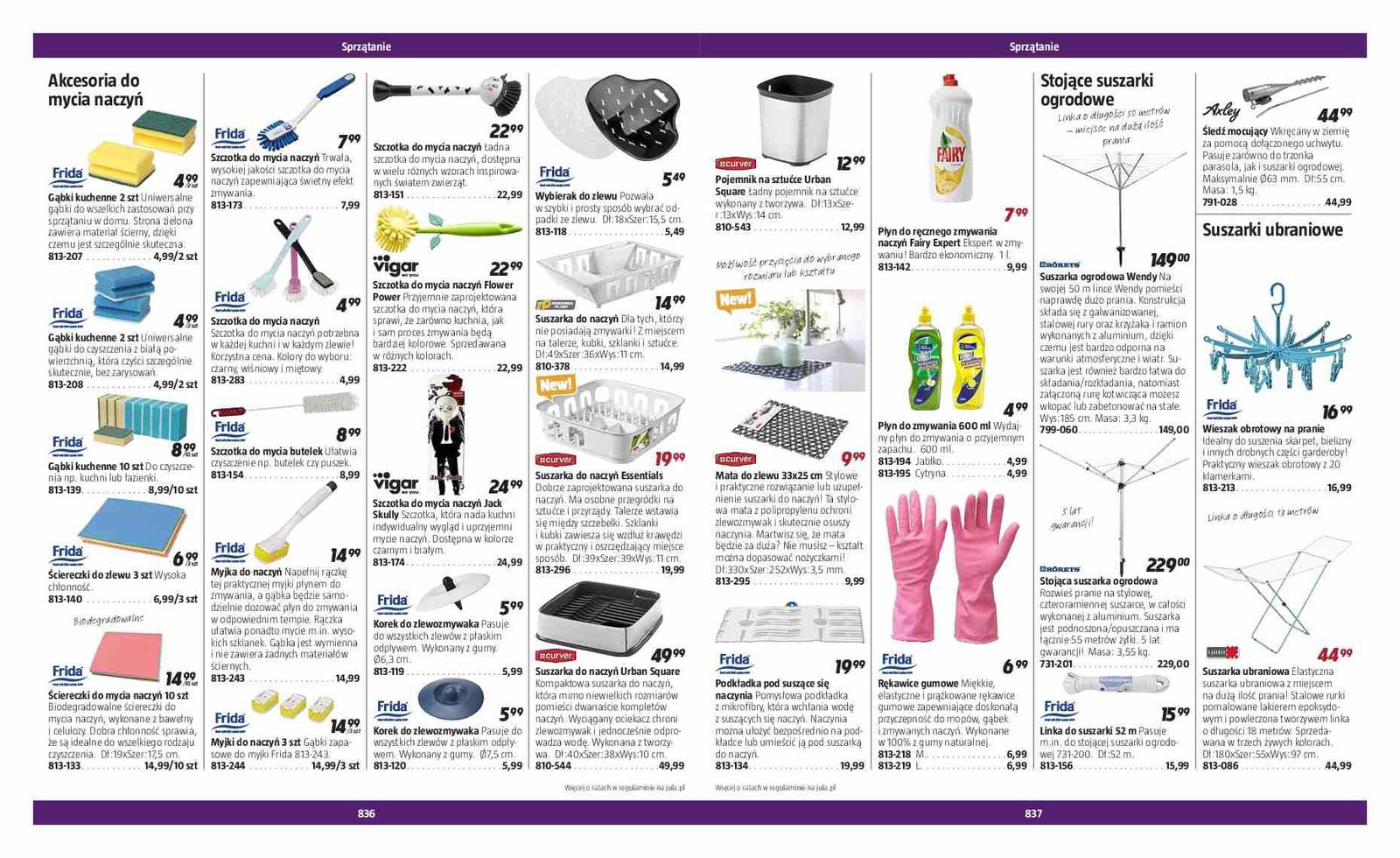 Gazetka promocyjna Jula str. 419